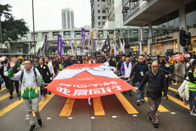 民陣每年舉行遊行。資料圖片