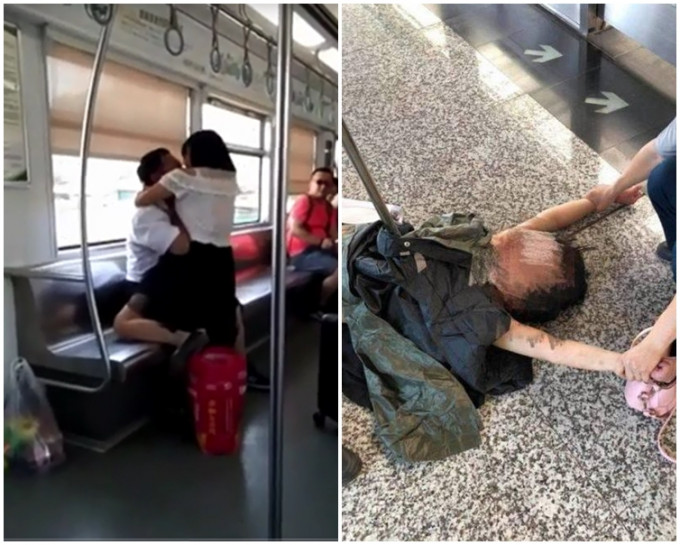 男乘客被该名女子咬得痛苦大叫。片段截图