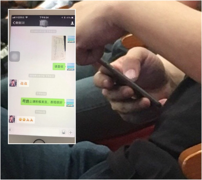 湖南长沙学生擅用老师手机向妈妈发讯息「表现很好」。网上图片