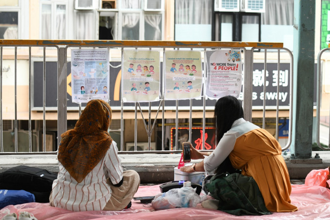 香港亚洲家务工工会促平机会主动处理外佣于疫情期间受更多歧视的问题。资料图片