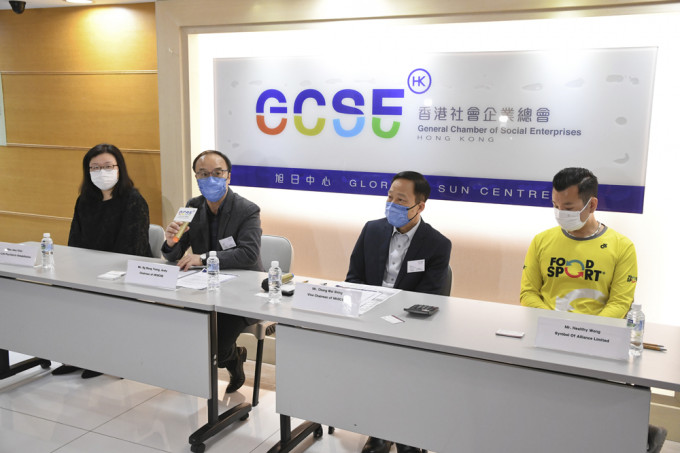 香港社會企業總會調查發現，近兩成社企在3個月內面對結業風險。