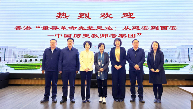 蔡若蓮一連兩日率領中國歷史教師考察團參訪延安。政府新聞處