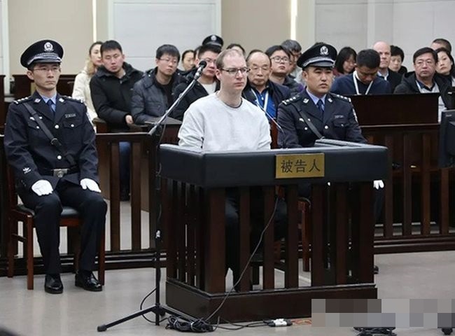 謝倫伯格被判死刑。大連市中級法院圖片