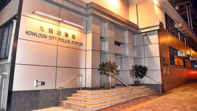 案件九龍城警區刑事調查隊第3隊跟進。