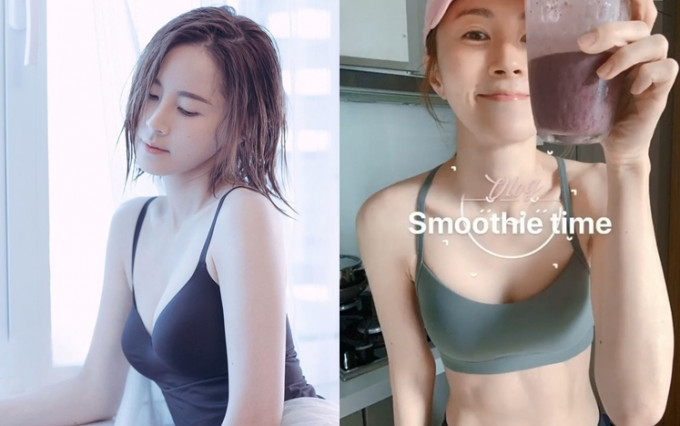 傅穎着住運動Bra Top教你整Smoothie。