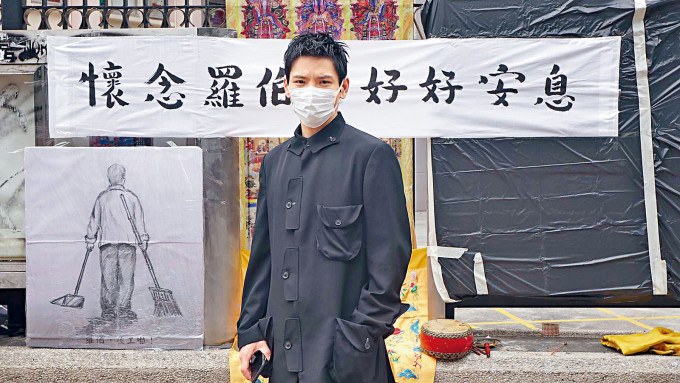 向佐希望年輕一代繼承上一輩人的香港精神。