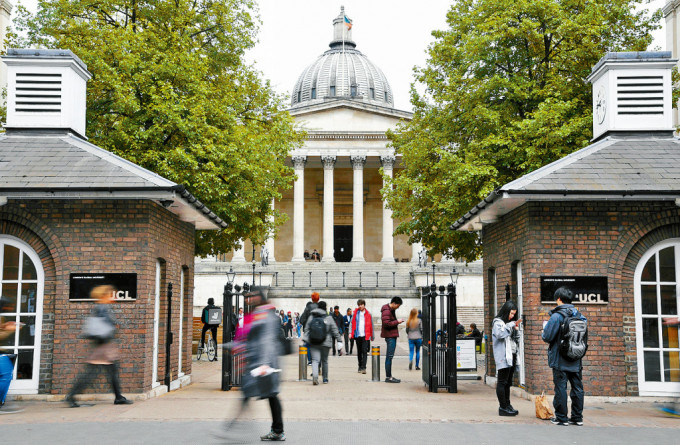 倫敦大學學院（UCL）的學園。