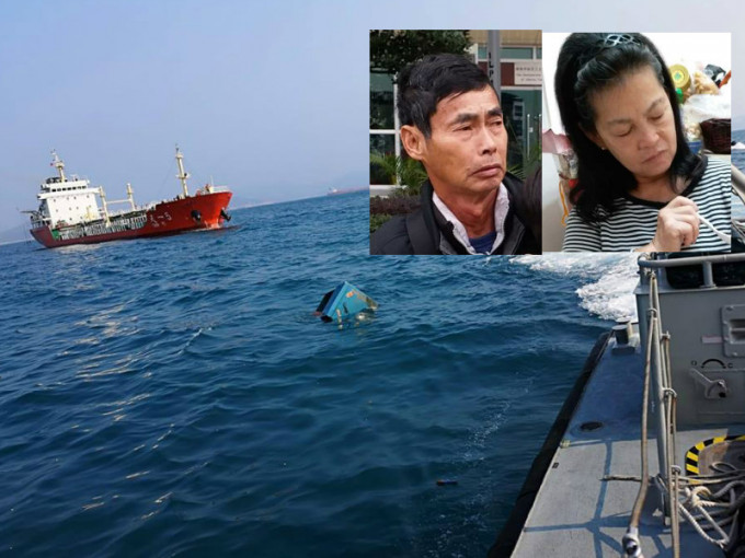 渔民夫妇何玉祺（左）、罗苏妹（右）仍然失踪。警方图片