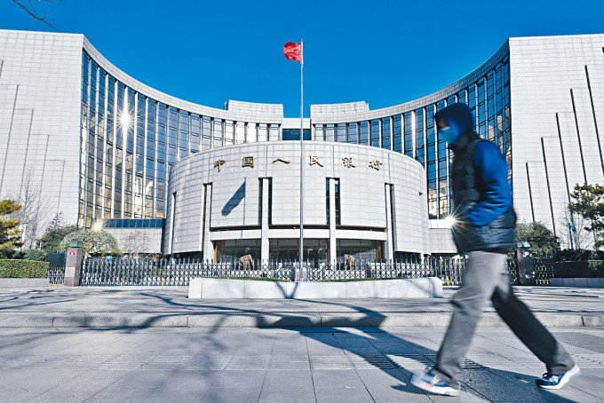 中國人民銀行指，「以我為主」是貫穿中國宏觀調控的主基調。