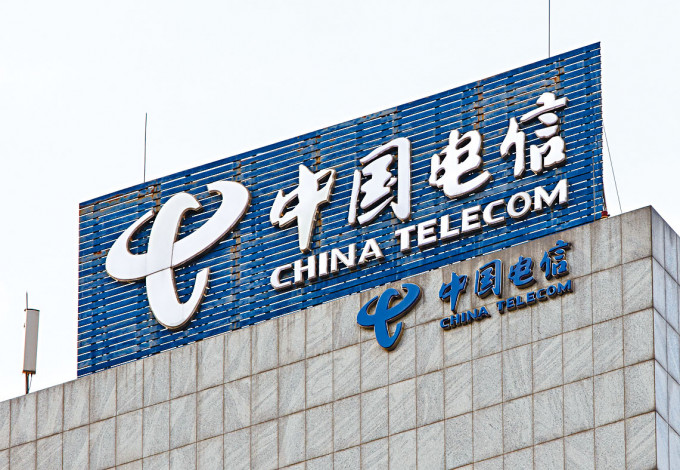 中國電信美洲公司要求美國上訴法院阻止FCC撤銷公司在美營運授權的決定。