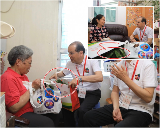 红圈为行政长官梁振英亲自裁种的有机苋菜。