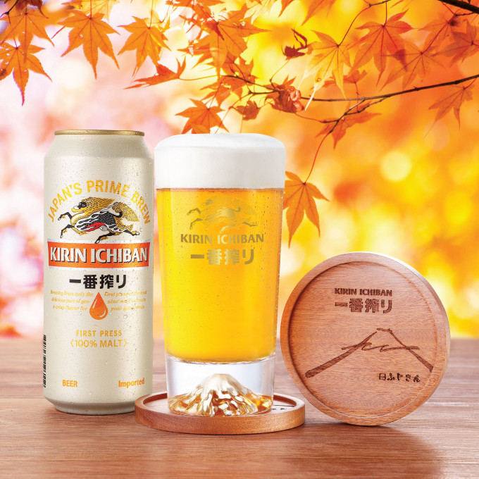 麒麟一番搾・富士山禮品套裝有齊富士山啤酒杯及木製富士山杯墊。