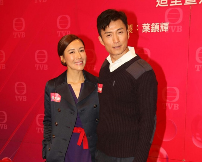 李施嬅、陳山聰在新劇演情侶。