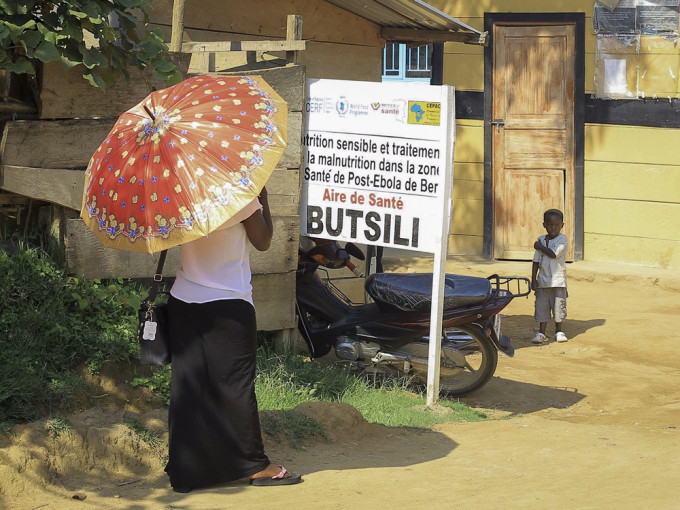刚果的城市贝尼确诊一宗伊波拉病毒个案。AP图