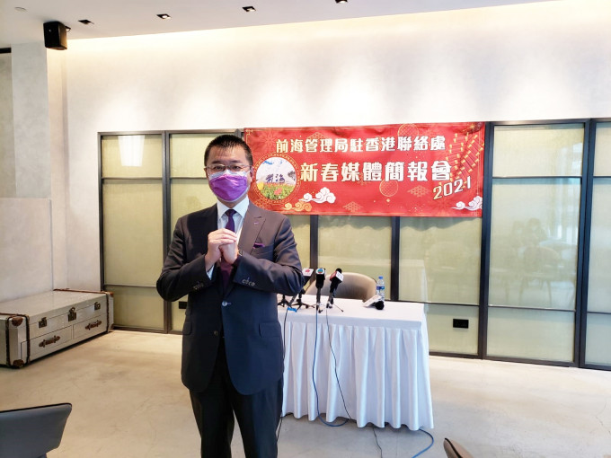 前海管理局香港事务首席联络官洪为民。