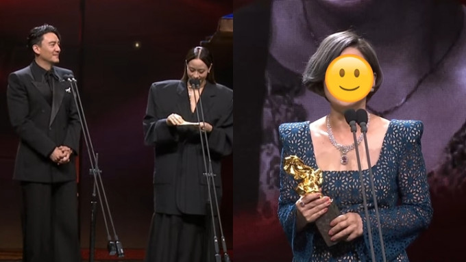金馬獎2024丨65歲女星上台領獎踩到裙腳險跌低 林嘉欣衝上前幫忙自身難保
