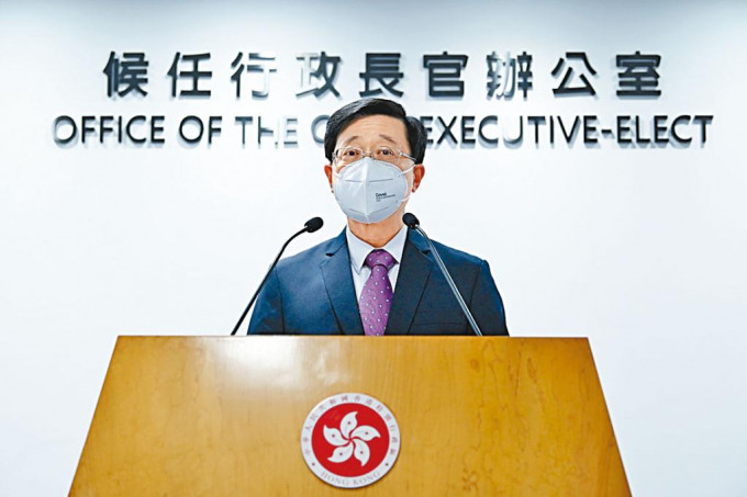 候任行政長官李家超將於今日前往北京接受中央任命狀。