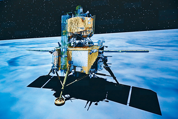 落月後的嫦娥五號探測器。
