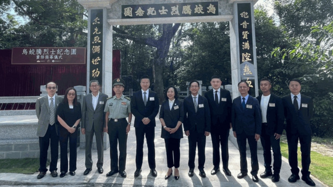 乌蛟腾烈士纪念园出席重修揭幕仪式今日（19日）举行。民青局fb