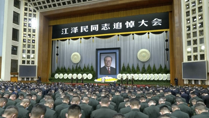 前國家主席江澤民追悼大會周二舉行。AP資料圖片