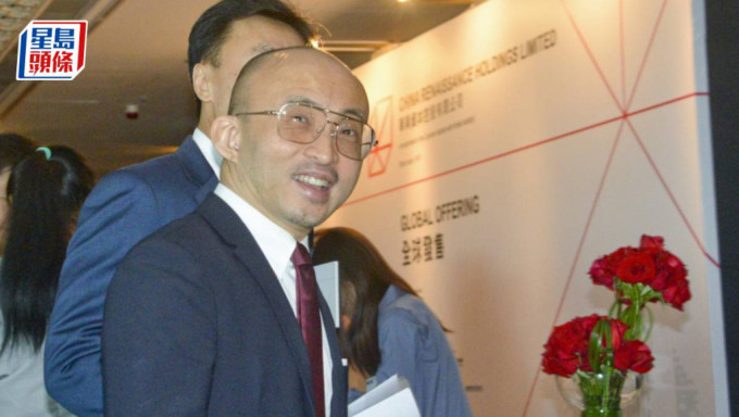 华兴资本主席包凡据报被中国反贪机构拘留。