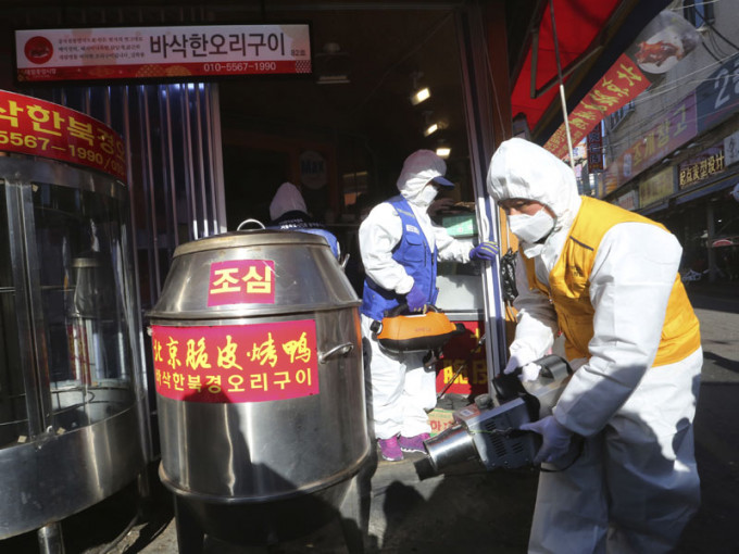 南韓新增一宗新型冠狀病毒確診個案。AP