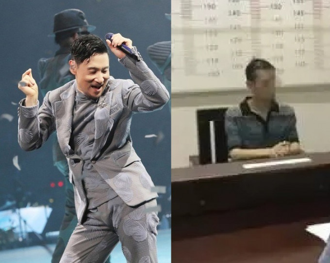 张学友昨晚在浙江金华举行演唱会，当地警方在现场拘捕一名49岁逃犯。网图