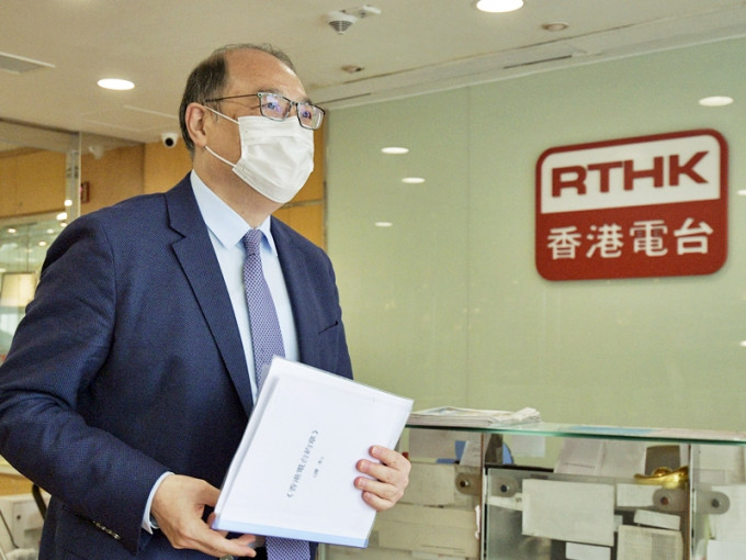 香港電台顧問委員會主席林大輝表示，認同管治及管理檢討報告的內容，形容是「一針見血」。資料圖片