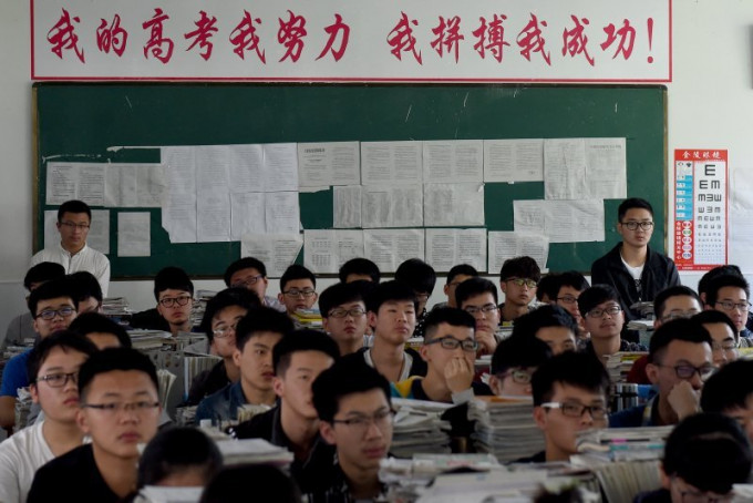 高中學科改革方案提供了12種組合，供考生自主選擇。新華社資料圖片