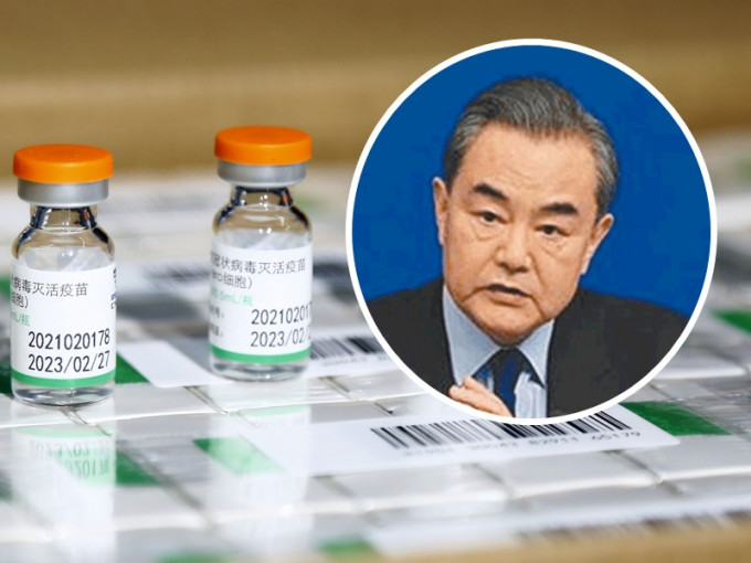 王毅表示正向80多个国家和3个国际组织提供疫苗援助。新华社