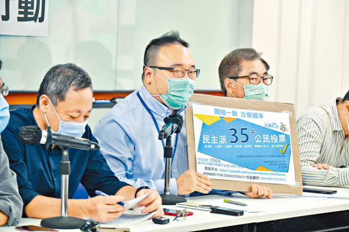 趙家賢提到戴耀廷發布《真攬炒十步 這是香港宿命》時，在協調會議有說過「大方向」。