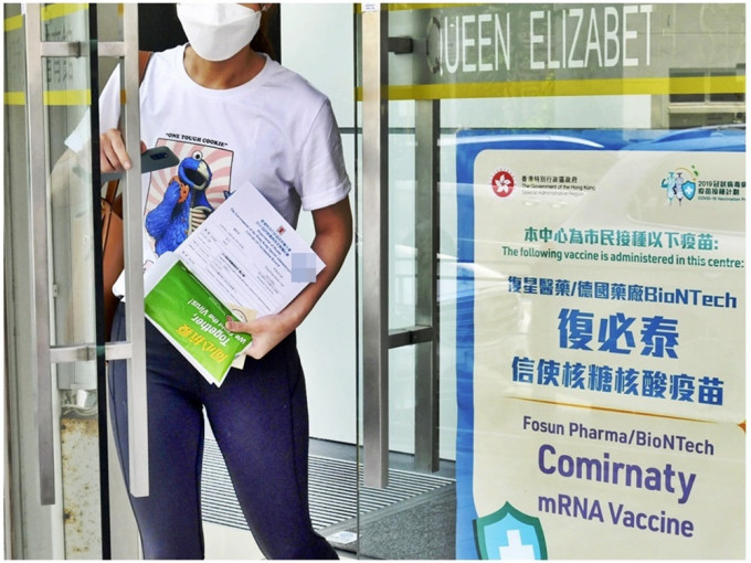 本港目前库存的复必泰新冠疫苗使用期限将于8月中届满。资料图片
