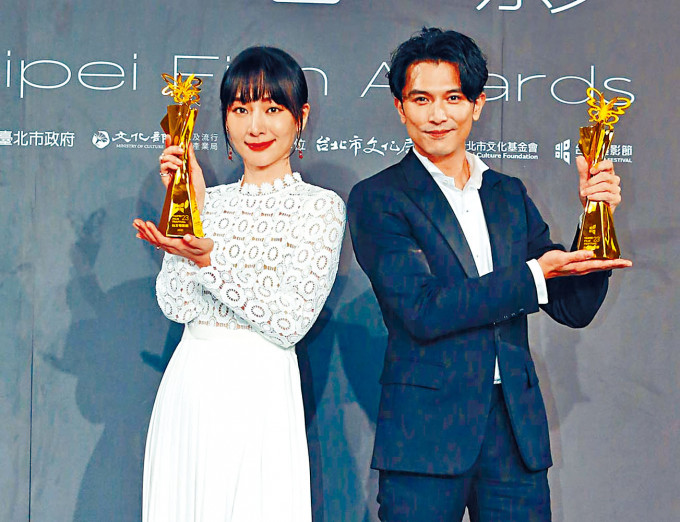 邱泽和阳靓在《第23届台北电影奖》分别获封影帝和影后。