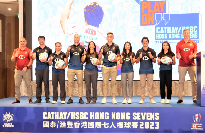香港男女子七欖隊代表及教練出席抽籤公布儀式。陸永鴻攝