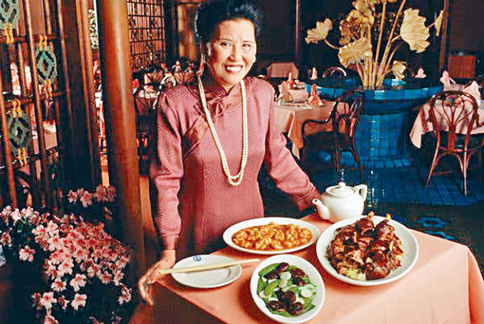 江孫芸上世紀六〇年代在三藩市開設「福祿壽」中菜館。