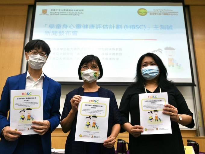 中大公布学童身心灵健康评估计划（左起：冯应谦、何瑞珠、李赖俊）。