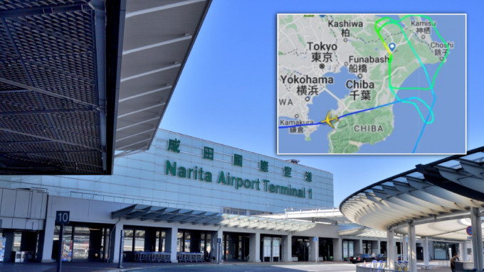 东京成田机场吹怪风 香港航空客机受影响转飞名古屋。