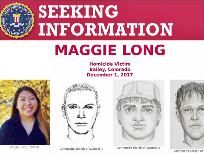 FBI重新调查2017年科罗拉多州亚裔少女被杀案是否涉及种族仇恨。AP资料图片
