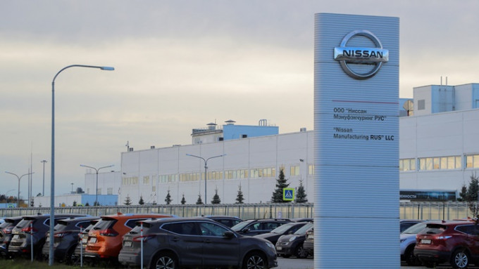 日产汽车宣布全面撤出俄罗斯，并以1欧罗全数出售当地子公司的股分。路透社资料图片