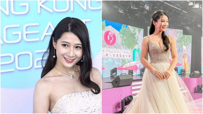 环球小姐2024丨蔡继有孙女蔡颂思第三度选美落败而回 曾与TVB艺人传绯闻好困扰