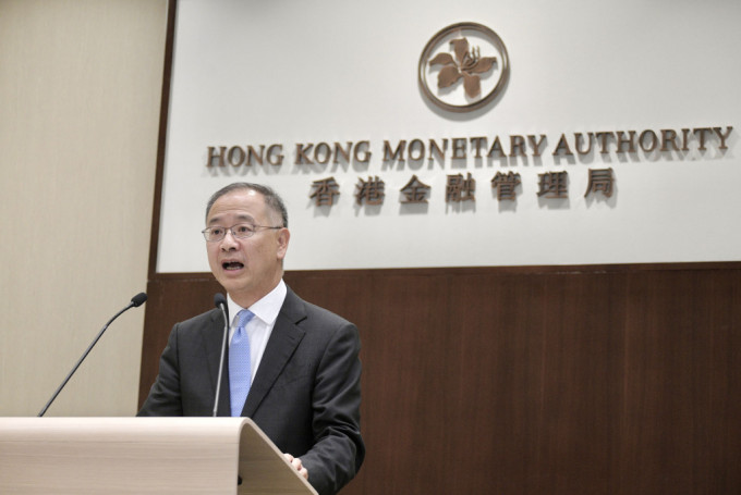 香港金融管理局呼吁市民提高警觉。