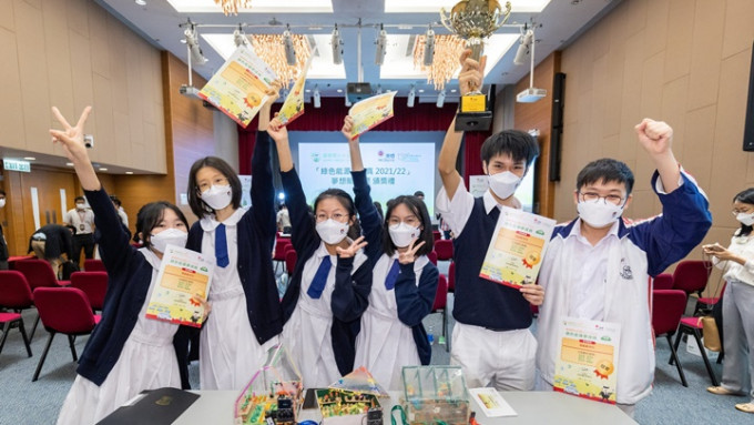文理書院（香港）贏得港燈「綠色能源夢成真 2021/22」中學組冠軍。