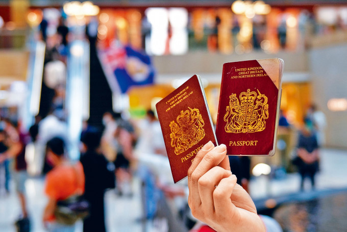 不少港人已有特区护照，但对BNO仍依依不舍。