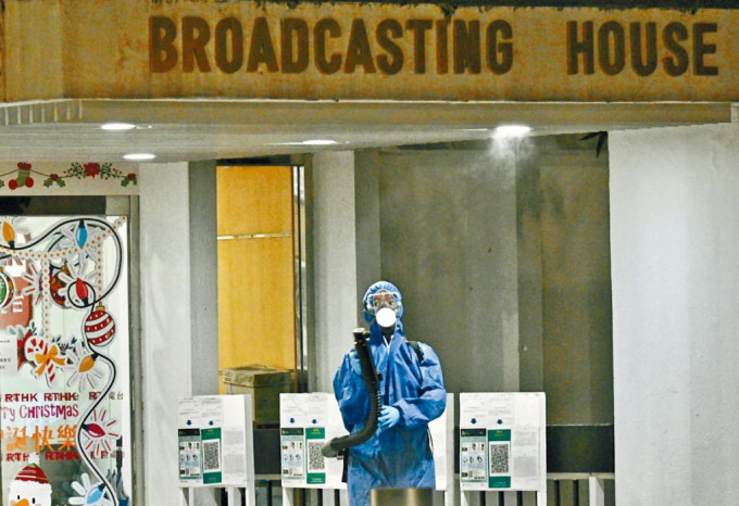 由於港台有節目主持人「中招」，大樓昨夜進行大消毒。