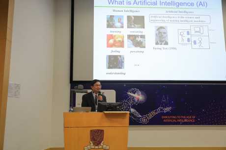 图为中大计算机科学与工程学系系主任吕荣聪。