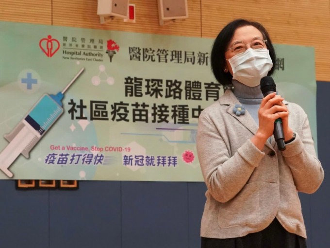 食物及衛生局局長陳肇始於今日（14日）發表網誌，希望市民能安心接種疫苗。網誌圖片