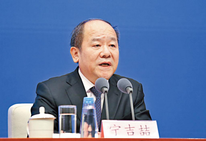 宁吉喆于二Ｏ一六年任国家统计局局长。