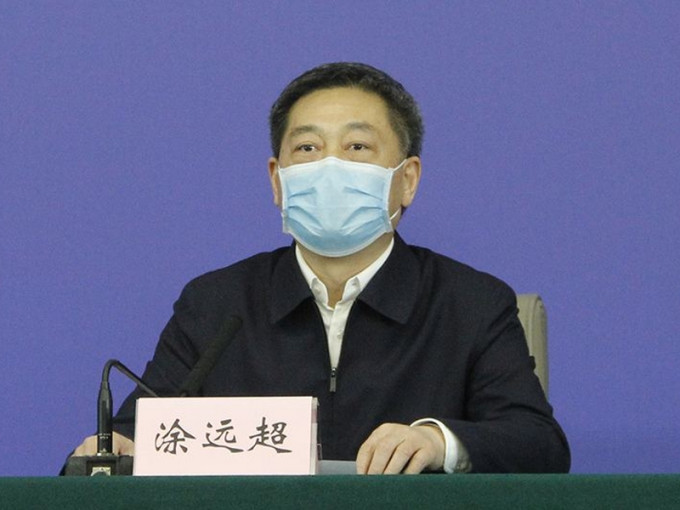 湖北省卫健委回应「复阳」患者被医院拒收等问题。(网图)