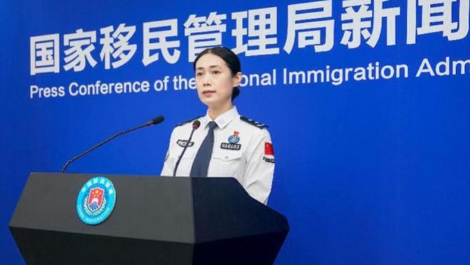 中国国家移民管理局新闻发言人张宁。