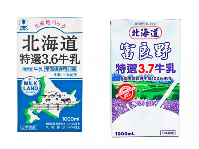 北海道特选3.6牛乳及北海道富良野特选3.7牛乳。百佳图片